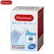  cleansui . вода душ картридж Mitsubishi Rayon Cleansui. соль элемент душ сменный картридж 2 штук входит SYC202W новый жизнь 