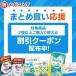 �y���s�A���i�z �p�X�^ 5kg �� ���� �o���� No.5 ���� 1.8mm �������� ��e�� �Ɩ��p �X�p�Q�b�e�B �X�p�Q�e�B �����O�p�X�^ 5�L�� Barilla �H�i * �֘A�摜2