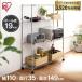 ᥿å ê å 4 110cm ߥ 㥹դ  Ǽ ꥹ MTO-1115C