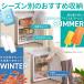 �Ⓚ�� �X���� ���^ �ƒ�p ���s��39 �����s�v ���^�Ⓚ�� �Z�J���h�Ⓚ�� ���s �X�����Ⓚ�� �A�C���X�I�[���} �X�L�}�b�N�X 66L IUSN-7B * �֘A�摜2