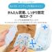 �_�����Ԉ��S�^ �y�b�g�I���c �j�̎q �}�i�[�x���g �I�X �����^�� ���^�� �y�b�g�p �����ނ� ��� �e�� PitaFit �A�C���X�I�[���} MNPD * �֘A�摜4