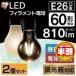 ŵ LED LEDեŵ E26 60W LDA7N-G/DLDA7L-G/D 2ĥå ꥹ   ƥꥢ LED LED饤