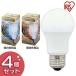 �d�� LED LED�d�� E26 �S�����^�C�v ������Ή� 40�`���� LDA5N�EL-G/W/D-4V1 �����F�E�d���F 4�Z�b�g �A�C���X�I�[���} ������� �Ɩ� LED�����v LED���C�g