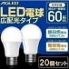 LED�ŵ� E26 ���۸� 60������ LDA7N-G-6T6-E2P LDA7L-G-6T6-E2P ���� �ŵ忧��20�ĥ��åȡ�AGLED
