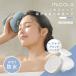  head spa щетка электрический щетка кожа головы щетка кожа головы уход head щетка уход за волосами подарок Iris o-yamamikolaMiCOLA уход за волосами head spa*
