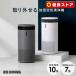  увлажнитель очиститель воздуха 10 татами пыльца меры испарительный Iris o-yama маленький размер увлажнение очиститель воздуха круг мытье compact house пыль домашнее животное AAP-SH20A *