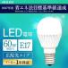 �ŵ� LED LED�ŵ� E17 60W���� �����ꥹ������� ���۸� ���� �ŵ忧 LDA6N-G-E17-6T6-E LDA6L-G-E17-6T6-E ���� LED���� LED�饤��