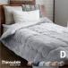  ватное одеяло двойной futon sinsa rate .. futon зима теплый фланель pi-chis gold двусторонний ...sinsa rate . futon стандартный *