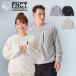  теплый боа свободный стрейнер FC21502 светло-серый "теплый" белый угольно-серый S M L XL 3L Iris o-yama новый жизнь 