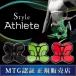 姿勢矯正 クッション 骨盤矯正 腰痛グッズ バランスチェアー 姿勢矯正腰痛対策 Style Athlete BS-AT2006F-P MTG