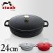 ¹͢ʡ ȥ    Staub Chistera 24cm CSTR-24 