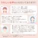 �z�b�g�v���[�g �� �����Ă� �[�� �v���[�g2�� �ő�250�� ���x���߉� �R���p�N�g ������� �v���[���g ���E�� �A�C���X�I�[���} PHP-1002TC * �֘A�摜2