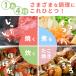 �z�b�g�v���[�g �� �����Ă� �[�� �v���[�g2�� �ő�250�� ���x���߉� �R���p�N�g ������� �v���[���g ���E�� �A�C���X�I�[���} PHP-1002TC * �֘A�摜4