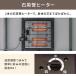 ������ �����e�[�u�� �����` 70�~70 �R�^�c �{�� ��l�p �Ƌ������ ������� �V�� ���o�[�V�u�� ���[�e�[�u�� �A�C���X�I�[���} PKC-70S * �֘A�摜2