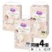 me Lee z diapers pants Homme tsu4 piece disposable diapers Kao M L Bick baby baby First premium premium celebration of a birth daily necessities goods for baby new life (D)