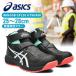 WINJOB CP120 UTSUROI 25.0-28.0cm �u���b�N�~�z���C�g �A�V�b�N�X (D)
