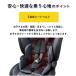 �`���C���h�V�[�g �W���j�A�V�[�g isofix 1�� �x�r�[�V�[�g �q�� ISOFIX R129 �W���j�A�V�[�g ���t���ȒP �L�b�Y �ԓ� �֘A�摜5