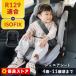  детское кресло детское сиденье 4 лет ~11 лет isofix детское кресло R129 ISOFIX Kids ребенок легко устанавливается в машине легко устанавливается 1200311095 (D)