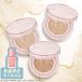 クッションファンデ ファンデーション 韓国 韓国コスメ ロムアンド ファンデ カバー ヒアルロン酸 rom＆nd BLOOM IN COVER FIT CUSHION_JP  (D)(メール便)