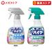 �L�b�`���A�n�C�^�[ �䏊�p�Y���� ���� ���L �n���f�B�X�v���[ 400mL �ԉ� Kao �L�b�`���p��� �����A �����炸�L���C �r���� ���؂�J�S �ӂ��� KAO