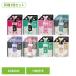 (3�Z�b�g)���m�A�A���}�W���G�� �l�ւ��p ���� 1040ml �r�[�Y �_��� ���m�A