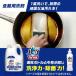 �H��p��� JOY �l�ߑւ� �Ɩ��p 4000g �W���C �L�b�`���p��� 4L �v���t�F�b�V���i�� ��x�� ���͐�� ���ۃW���C�R���p�N�g ��e�� P��G �֘A�摜1