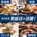 �H��p��� JOY �l�ߑւ� �Ɩ��p 4000g �W���C �L�b�`���p��� 4L �v���t�F�b�V���i�� ��x�� ���͐�� ���ۃW���C�R���p�N�g ��e�� P��G �֘A�摜4