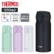 ���� 350ml �T�[���X �q�� �ۉ��ۗ� ������ �����^�b�` �X�e�����X ������� �ۉ� �ۗ� �X�|�[�c�h�����NOK �^��f�M �^��f�M�P�[�^�C�}�O JNL-S350 THERMOS