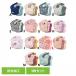  Thai NEAT u чернила ru легкий bib 3PK TT-EB3-B2 (TC)(B)