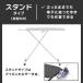 �A�C������ �܂肽���� ���M�^ �r�t �݂艺�� �R���p�N�g���[ �A���~�R�[�e�B���O �V���c �X���b�N�X �A�C�����|�� �M�` �V���� IB-TF76 * �֘A�摜5