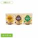 (8 шт ) Bay kdoo-tsu macadamia &si-do360g Calbee 