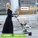  Bb свет -тактный ролик 1760309036