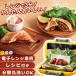 ���Ĵ�� ī�� ����� �쥷�ԥ֥å��դ� ������ �������б� ʬ��������� �ۥåȥ���� �뿩 �ϡ��եۥåȥ���ɥ᡼���� SA031 ��������������