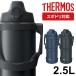 ���� 2.5���b�g�� �T�[���X 2.5L �^��f�M �X�|�[�c�W���O �����^�b�` �W���O ��e�� FJQ-2501 �������� �T�[���X �A�E�g�h�A ��
