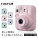  Cheki камера мгновенной печати instax Mini FROST_BLUE CANDY_PINK LAGOON_GREEN CLAY_WHITE DREAMY_PURPLE Cheki камера INS MINI 13