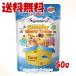 �V�O�l�`���[7 �L���b�g �N�����`�[�~�[�e�B�[ �g���[�c �c�i�t���[�o�[ 50g �u�t�@���^�W�[���[���h�v