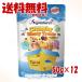 �V�O�l�`���[7 �L���b�g �N�����`�[�~�[�e�B�[ �g���[�c �c�i�t���[�o�[ 50g �~12�Z�b�g �u�t�@���^�W�[���[���h�v
