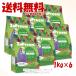 �Y�v���[�� �g�D���[�n�[�x�X�g �r �p���L�[�g 1kg �~ 6�Z�b�g �uZuPreem�v