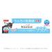 �j�I���X�g ���񂿂̖h�L�� SS 210�� ���p [�}���J��]