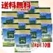 ORIMITSU �����O�}�b�g 1kg �~ 10�Z�b�g [�D������]