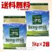 ORIMITSU �����O�}�b�g 1kg �~ 2�Z�b�g [�D������]