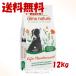 arumo nature Hori палочка dry для средних собак Ram 12kg [ из ...]