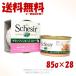 �V�V�A �L���b�g �`�L���t�B��&amp;�n�� 85g �~28�Z�b�g �u�t�@���^�W�[���[���h�v