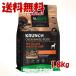 �j���[�g���C�v �h�b�O �N�����` �I�[�u���x�[�N�h ����with�O���[���g���C�v 1.8kg �u�t�@���^�W�[���[���h�v