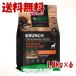 �j���[�g���C�v �h�b�O �N�����` �I�[�u���x�[�N�h ����with�O���[���g���C�v 1.8kg �~6�Z�b�g �u�t�@���^�W�[���[���h�v