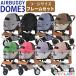 . buy with special favor!! dome 3 Large size * frame set air buggy four pet Air buggy for pet DOME3 Cart . walk .... travel 