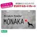  почтовая доставка бесплатный!! QR код . inserting ...!! Cart . Buggy . установка ... оригинал Cart plate (No.001) выполненный под заказ водостойкий . специальный специальный 