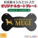  почтовая доставка бесплатный!! QR код . inserting ...!! Cart . Buggy . установка .... type оригинал Cart plate (No.003) выполненный под заказ водостойкий . специальный специальный 