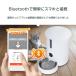 �y�J�����t�����a�탉���L���O1�ʁI�z �������a�� 5GHz �L �� �X�}�z �J�����t�� ���a�@ wifi �y�b�g �t�B�[�_�[ �a���@ �A�v�� ����� �J���� �֘A�摜3