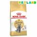 ���C�����J�i�� FBN �u���e�B�b�V�� �V���[�g�w�A�[ ���L�p ( 2kg )/ ���C�����J�i��(ROYAL CANIN) ( �L���b�g�t�[�h )